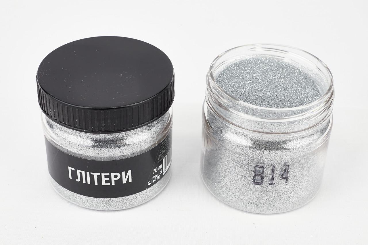 Глітер 814 0,07 мм 1/360 70 мл Сріблястий (078142) - фото 2