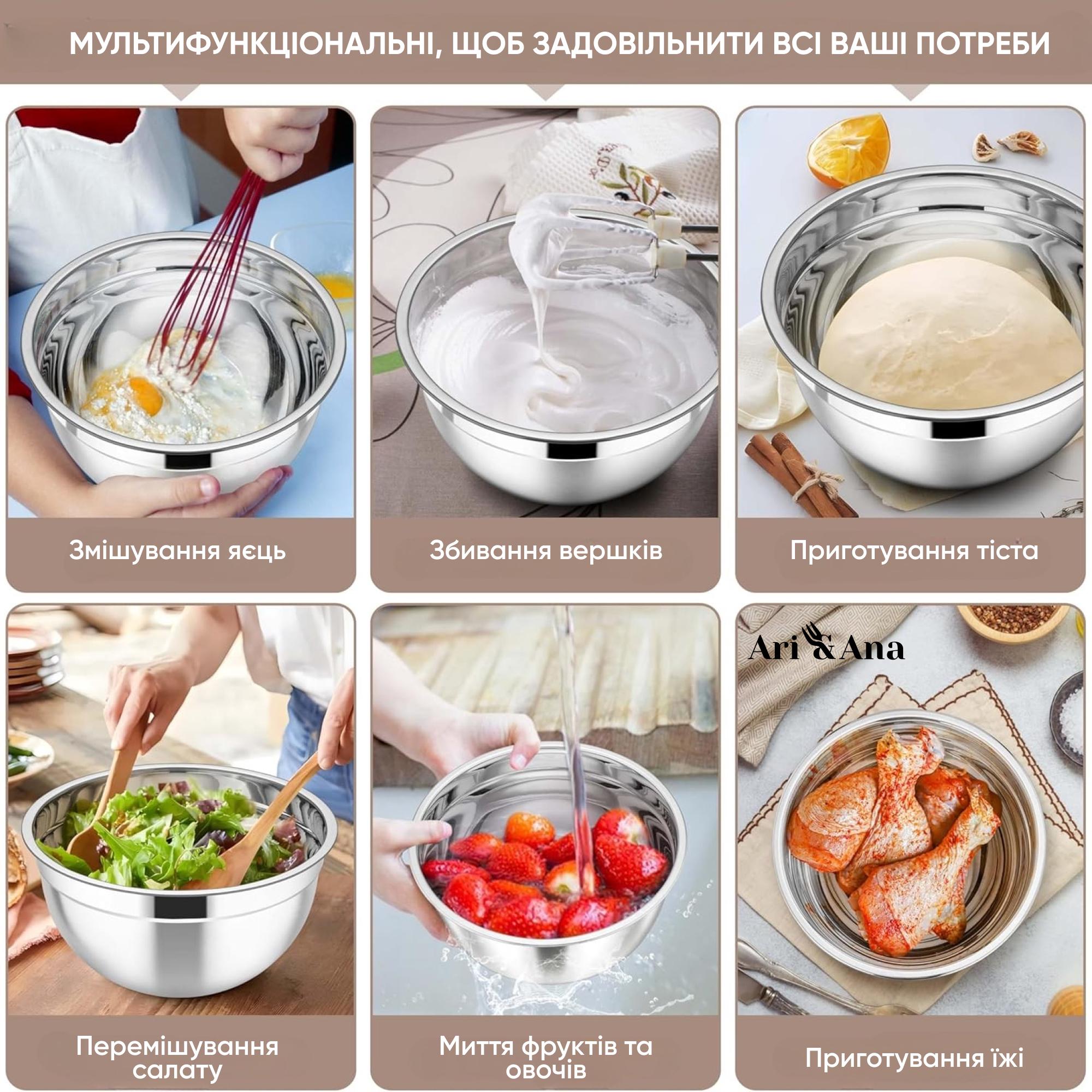 Набір металевих мисок Ari&Ana з силіконовим дном і кришкою 30-16 см 4 шт. Чорний - фото 8 Набір металевих мисок Ari&Ana з силіконовим дном і кришкою 30-16 см 4 шт. Чорний - фото 8