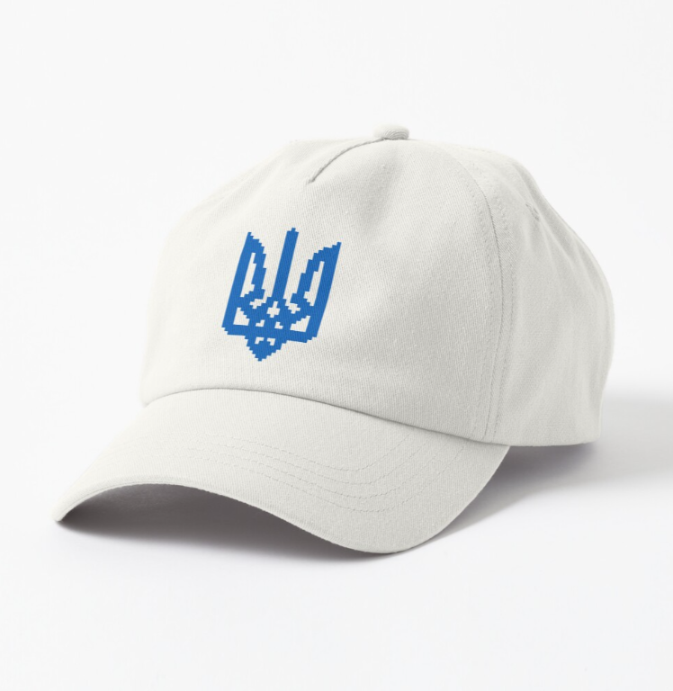 Кепка унисекс Malfini с патриотическим принтом "Пиксельный Герб Украины Тризуб" Белый (УКР120К-1600484827)