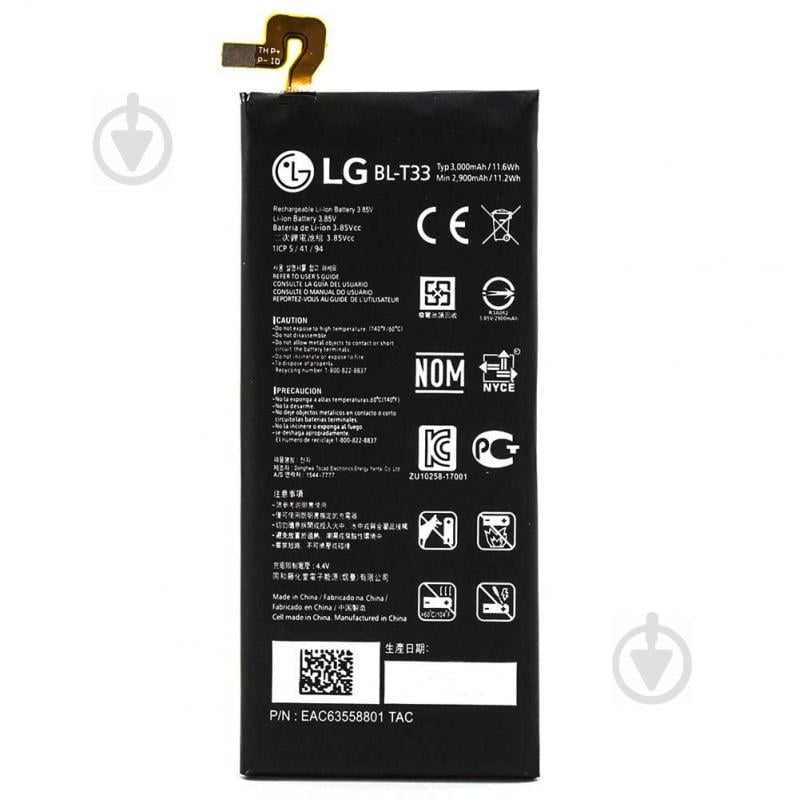 Батарея LG BL-T33 Q6 Dual Sim, Q6 Plus, Q6a