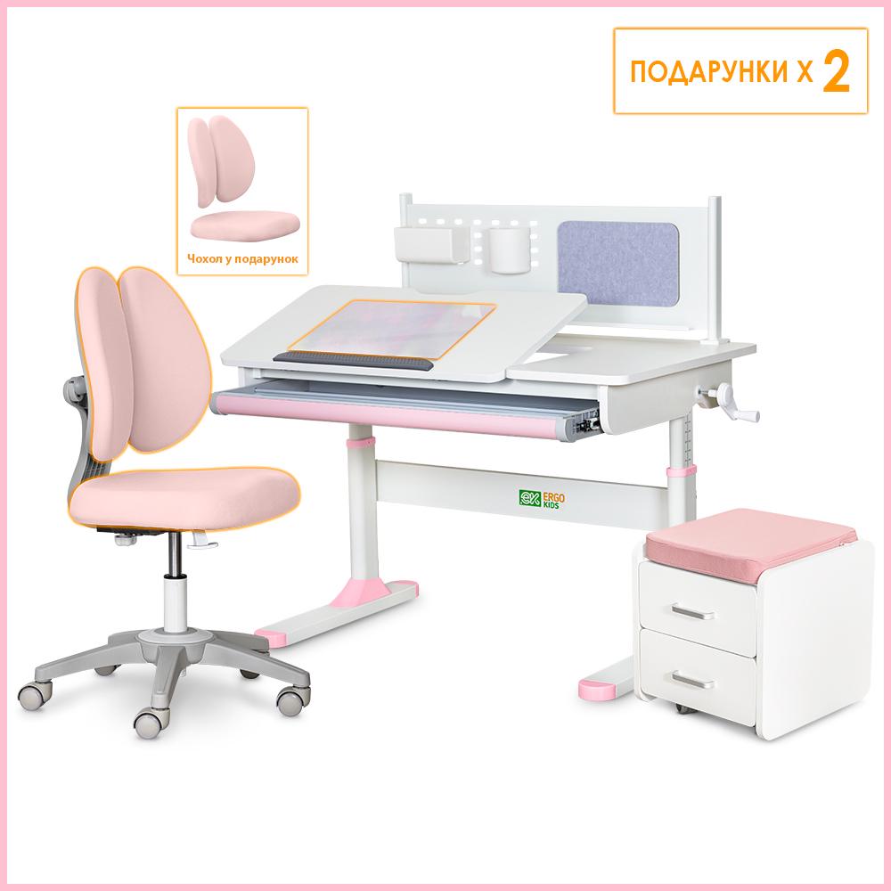 Парта детская школьная Ergokids TH-325/кресло Sprint Duo Lite/тумба BD C-3 Розовый - фото 2