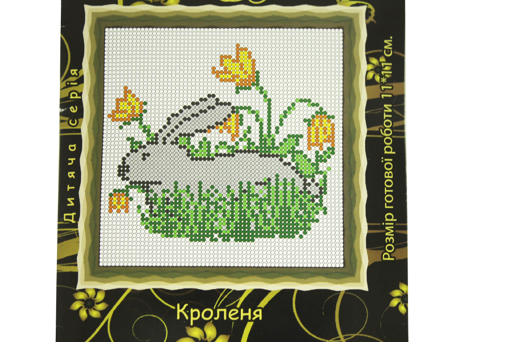 Набор для вышивания нитями 11х11 см ДК-15 (26567787)