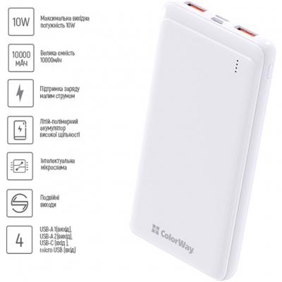 Повербанк УМБ ColorWay 10 000 mAh Slim White (CW-PB100LPF2WT) - фото 2