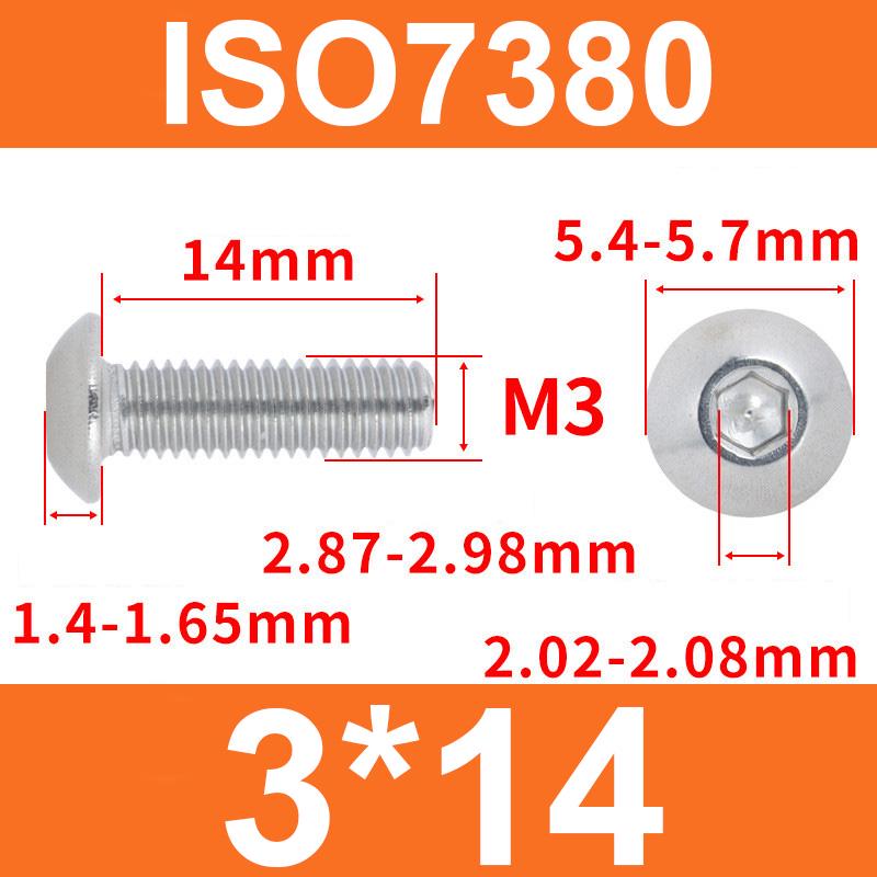 Гвинт ISO7380 M3x14 мм з напівкруглою головкою та внутрішнім шестигранником із нержавіючої сталі 304 - фото 2 Гвинт ISO7380 M3x14 мм з напівкруглою головкою та внутрішнім шестигранником із нержавіючої сталі 304 - фото 2