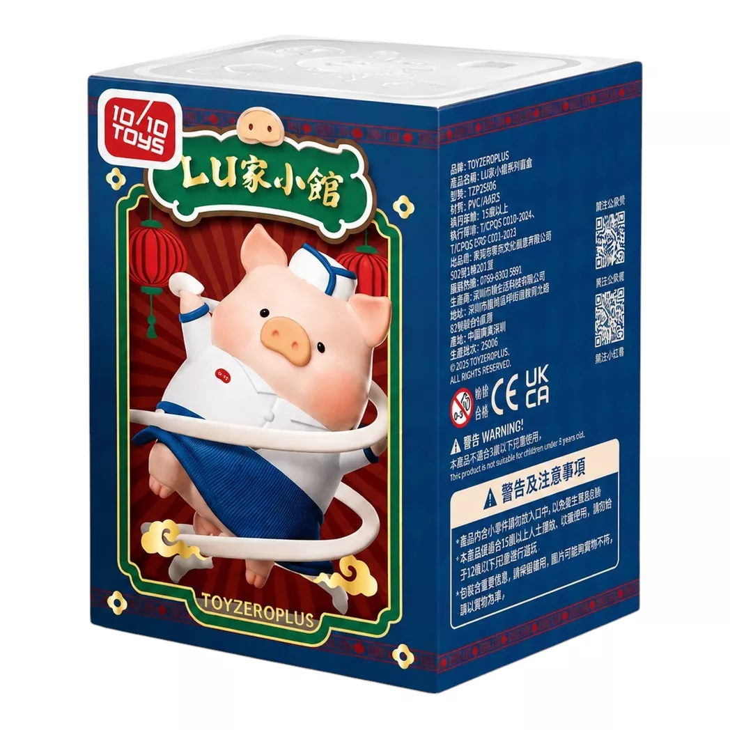 Фигурка-сюрприз 10/10 Toys LuLu the Piggy Lu's Table Series 1 шт. (LULU1276)
