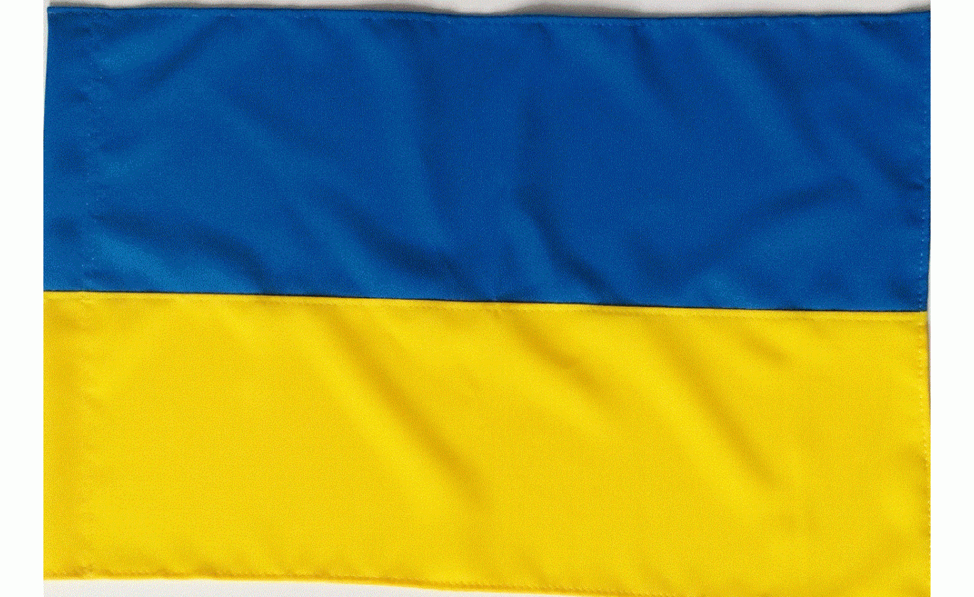 Прапор України з габардину 70х105 см (П5Г)