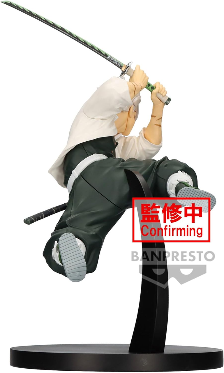ᐉ Фигурка для геймеров Bandai Demon Slayer Sanemi Shinazugawa 14