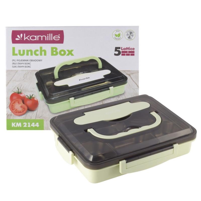 Ланч-бокс для їжі Kamille KM-2144ZL 1000 мл Зелений (7-6-4215593)