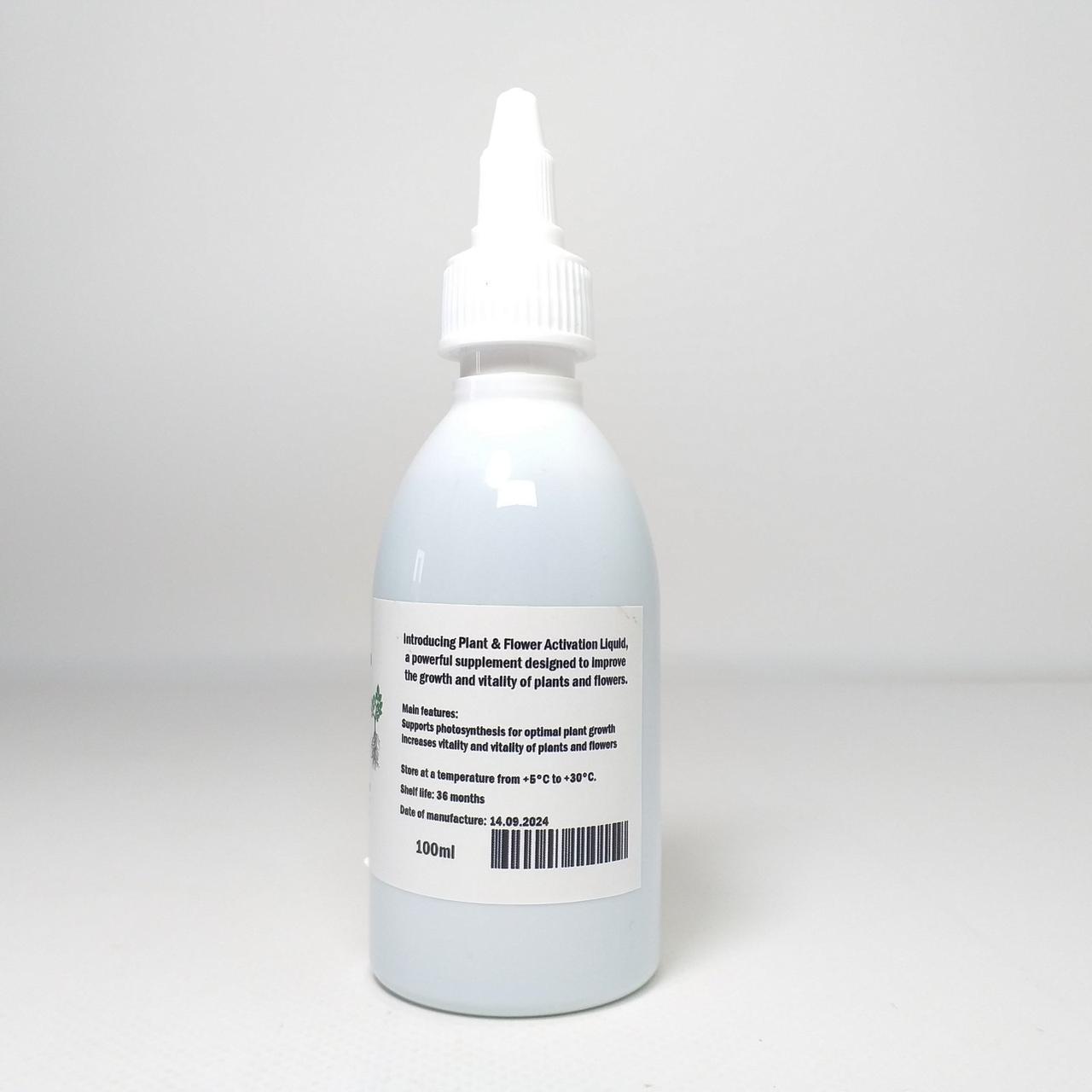 Добриво для кімнатних рослин Planta Fluid de inviere 100 мл (X-2088) - фото 4 Добриво для кімнатних рослин Planta Fluid de inviere 100 мл (X-2088) - фото 4