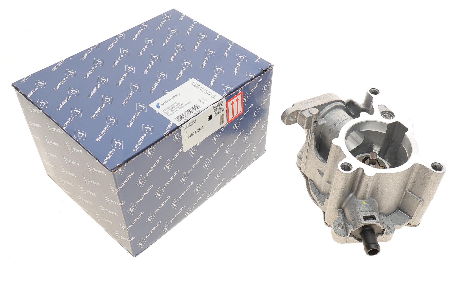 Насос вакуумный VW Golf VI/Passat 1.8 TSI/2.0 GTi 07-14 (7.24807.28.0)