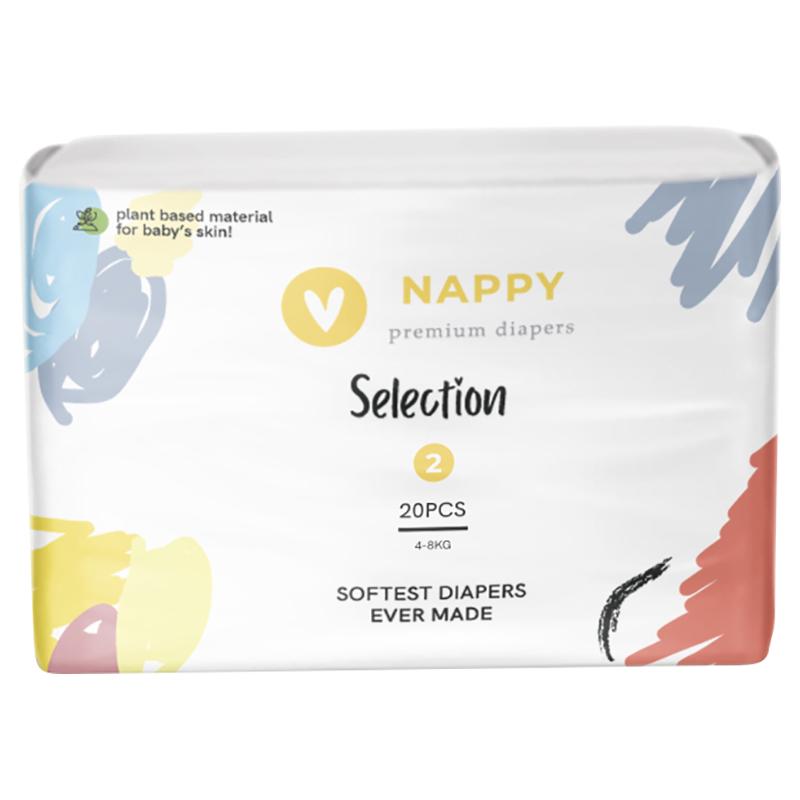 Подгузники Nappy Selection Premium 2 4-8 кг 20 шт.