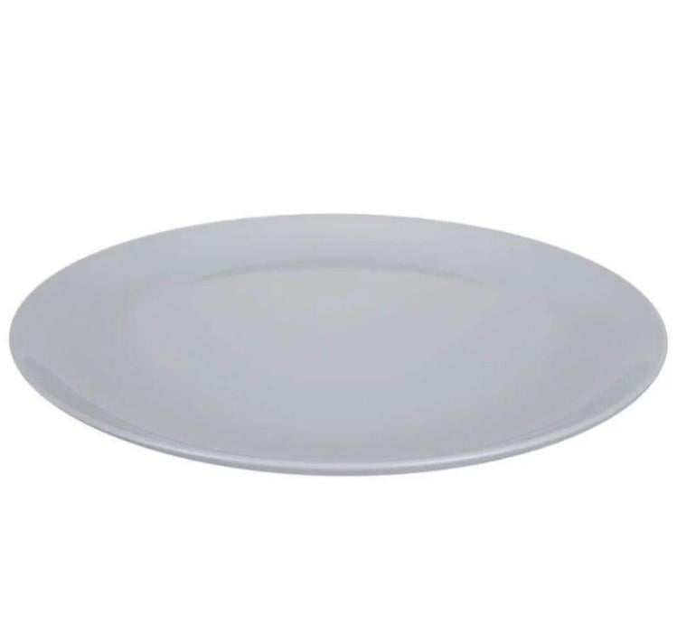 Блюдо Luminarc Diwali Granit 32 см (3b14c4fd)