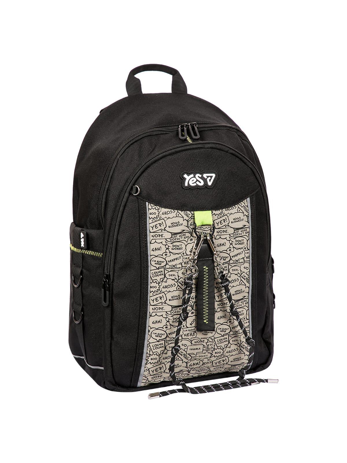 Школьный рюкзак YES TS-60L Boo (550403) Школьный рюкзак YES TS-60L Boo (550403)