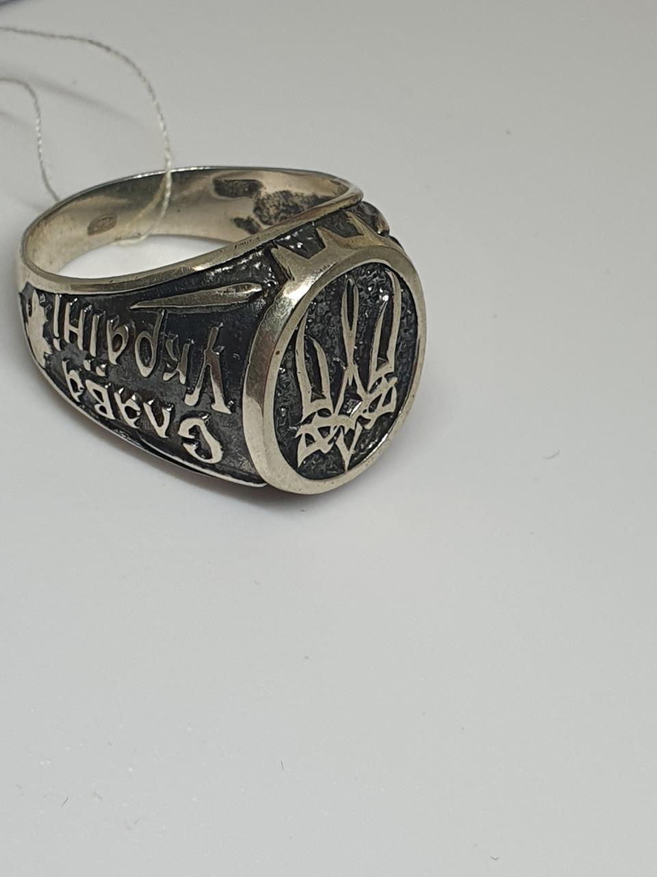 Перстень срібло з тризубом Слава Україні Героям Слава 925 проба (30092643) - фото 8 Перстень срібло з тризубом Слава Україні Героям Слава 925 проба (30092643) - фото 8