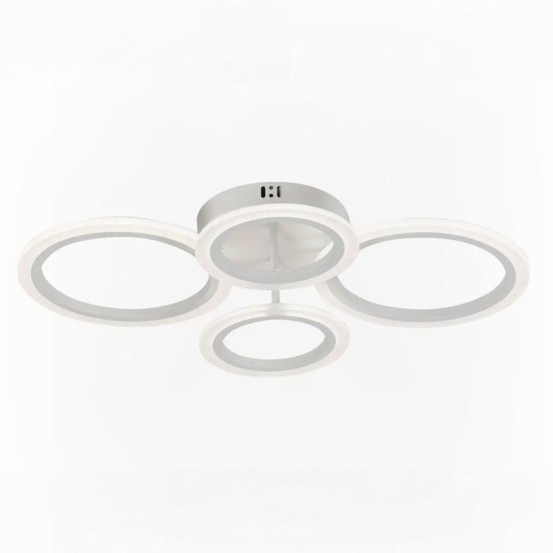 Люстра світлодіодна Valeso з плафонами-кільцями 72W 3000-6500K Білий (G 2716/2+2 WT 72W)