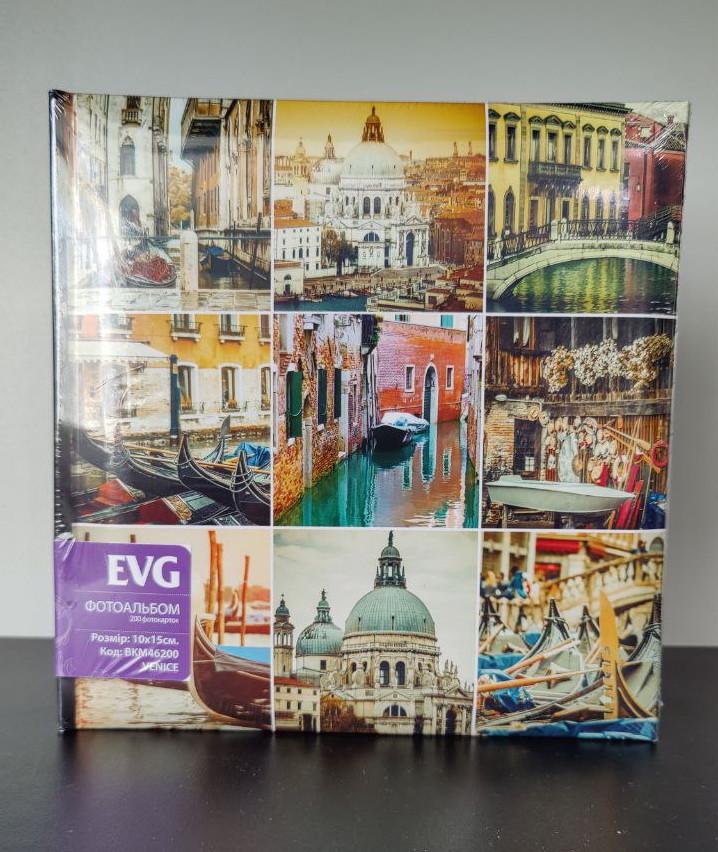 Фотоальбом UFO 10x15 см 200 фотокарточек 22x22 см (BKM46200/1)