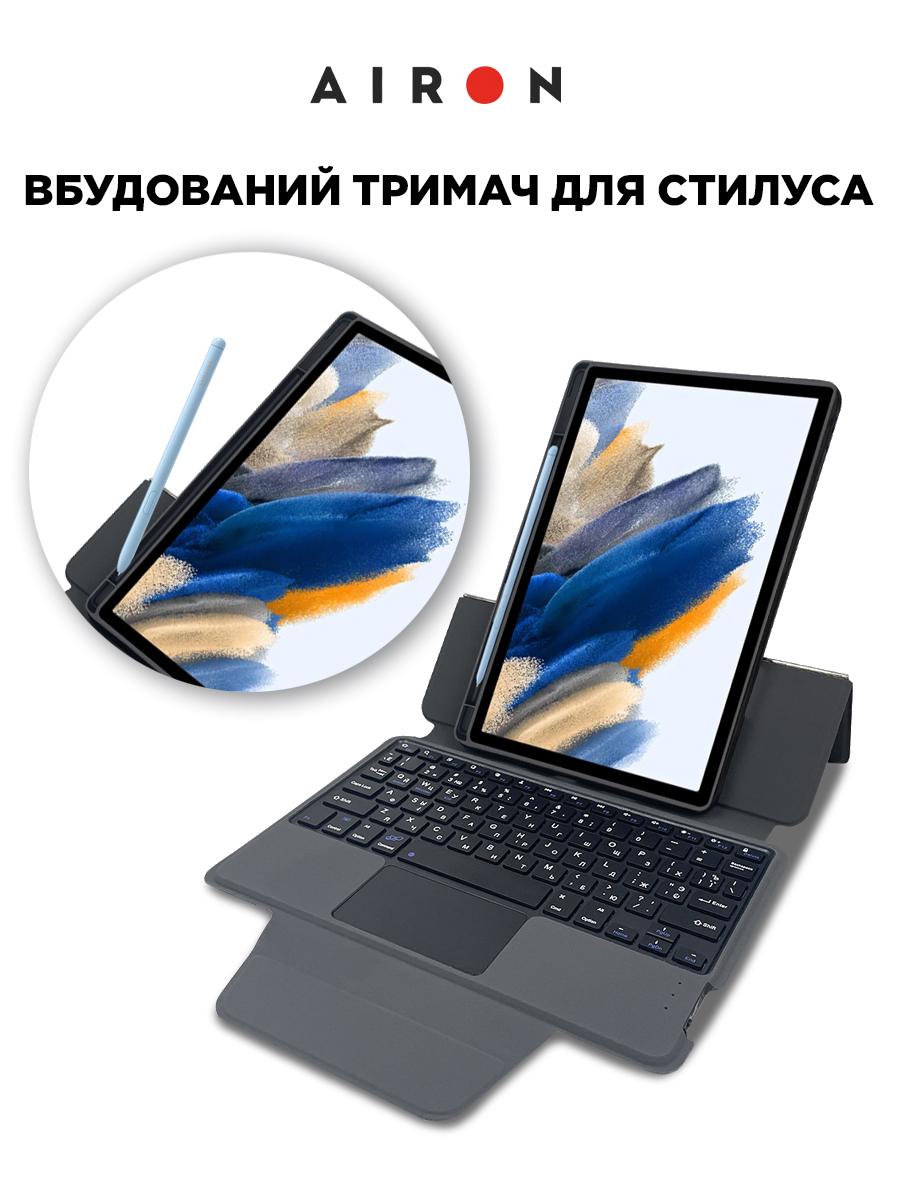 Чохол AIRON Premium для Samsung Galaxy Tab A8 10.5 X200 (482235278109712) - фото 6