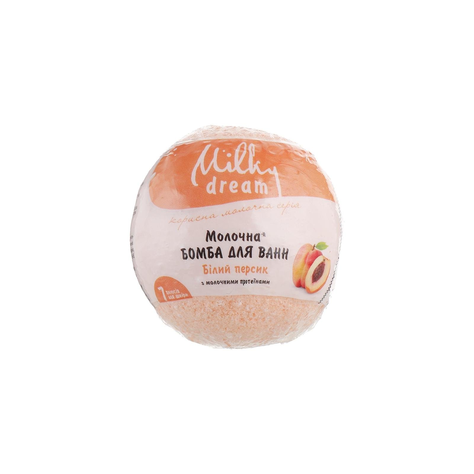 Бомба для ванн Milky Dream Белый персик с молочными протеинами 100 г (300790)