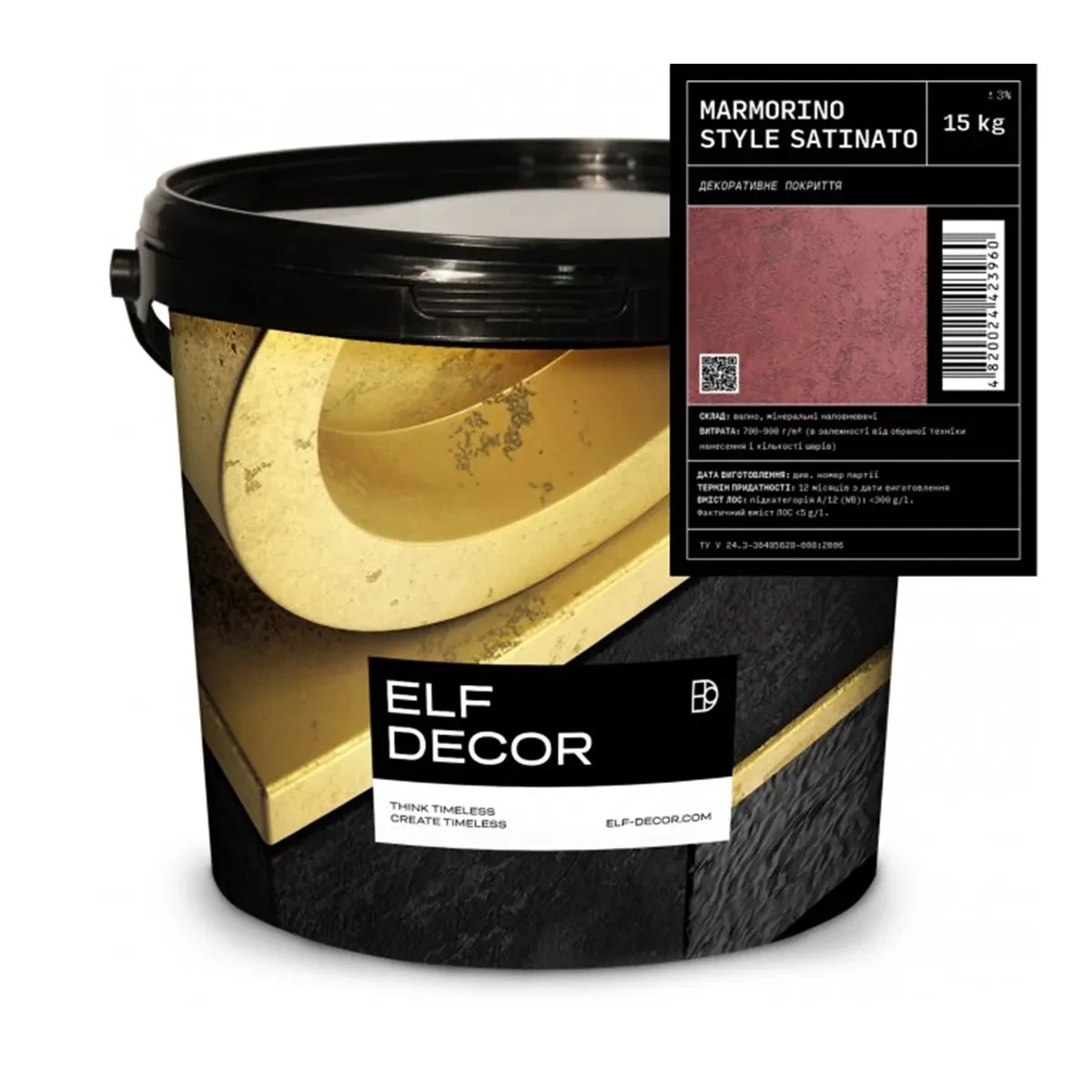 Декоративна штукатурка ELF DECOR MARMORINO STYLE SATINATO матовий мармур 15 кг (28265225)