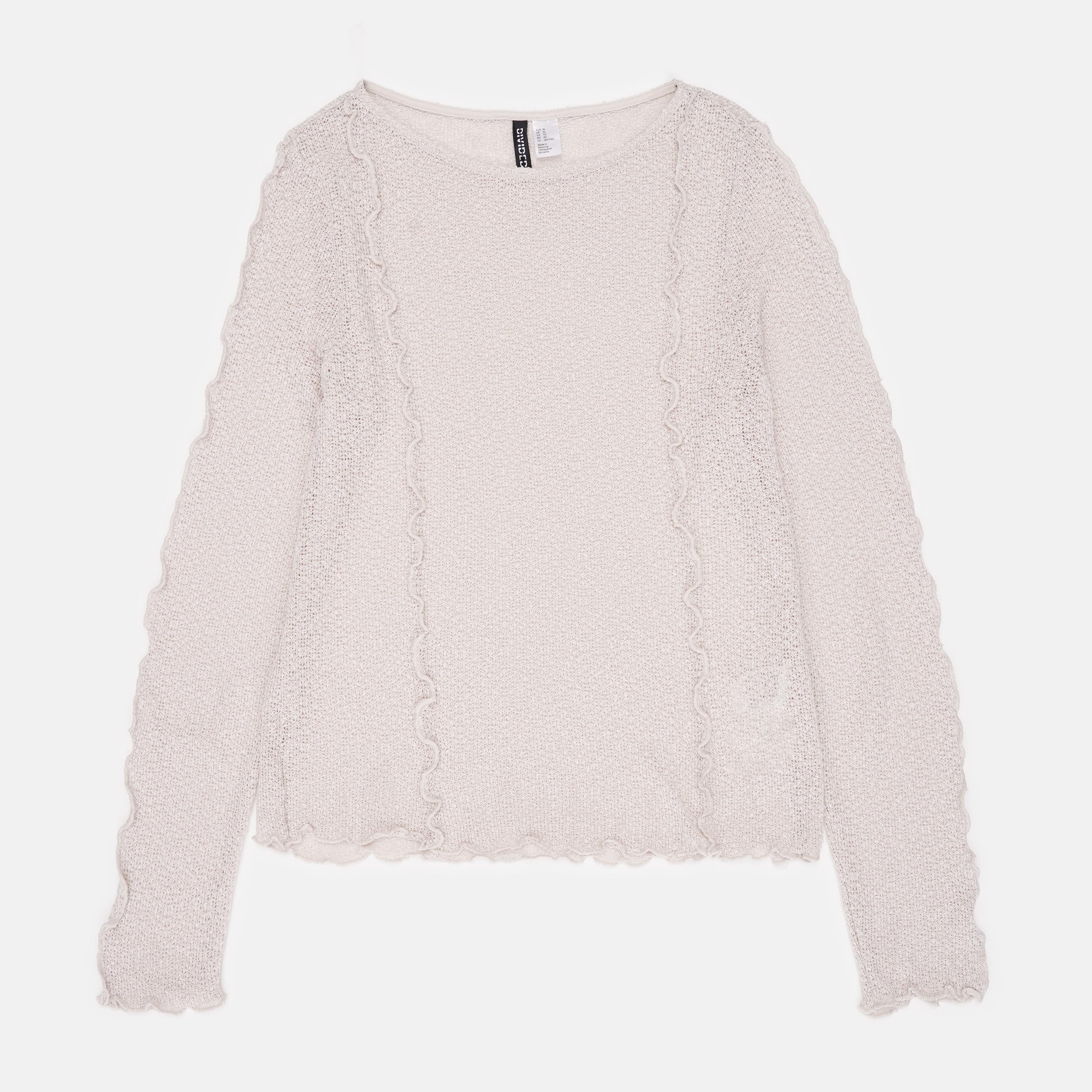 Джемпер H&M XL Світло-бежевий (X2051218409)