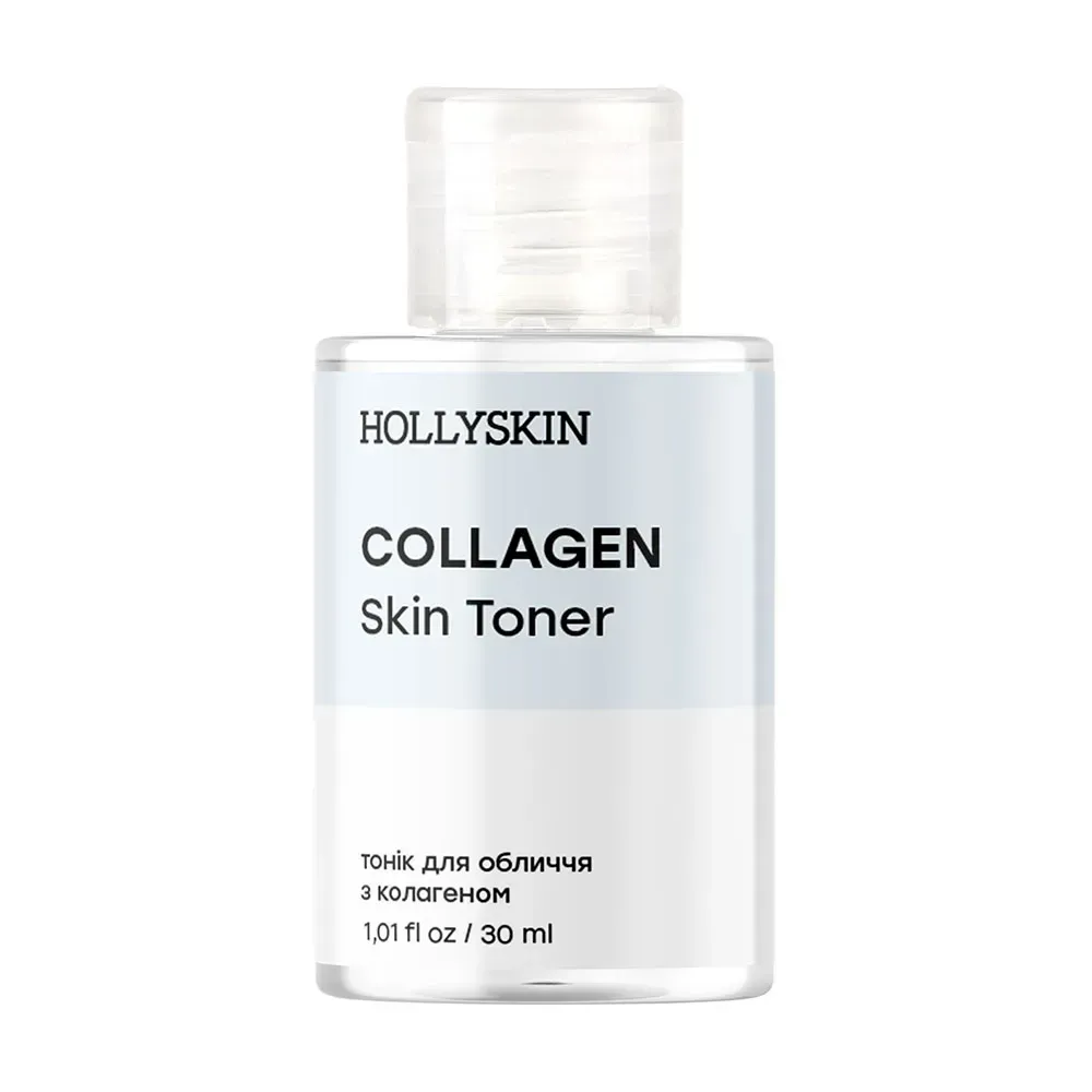 Тонік для обличчя HOLLYSKIN Collagen Skin Toner travel size 30 мл (35633974)