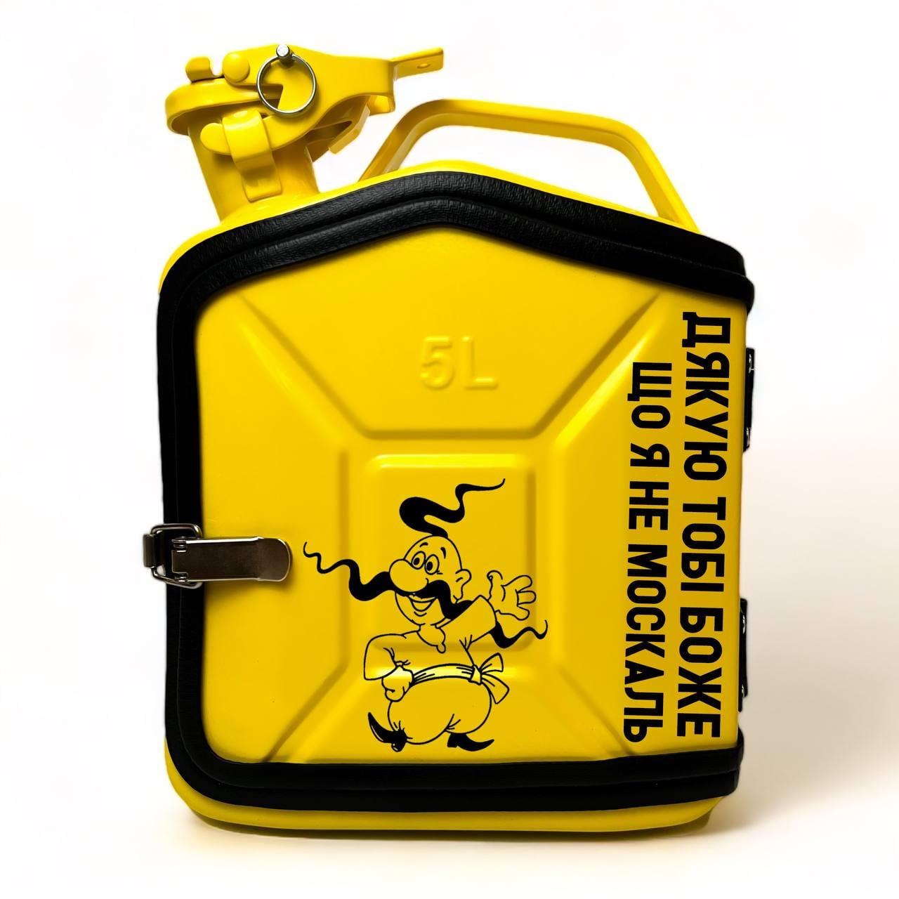 Минибар Канистра с двумя стаканами 250 мл 5 л Желтый (00061)