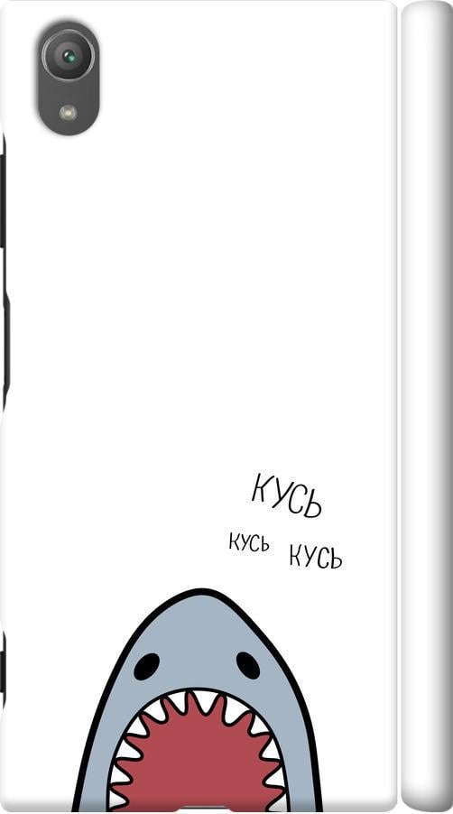 Чехол на Sony Xperia XA1 Plus G3412 Акула (4870m-1129-42517)