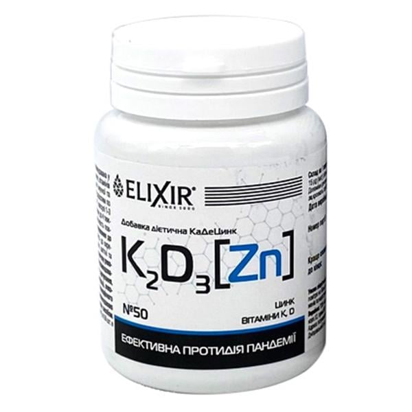 Мультиминеральный комплекс Elixir K2D3Zn 50 капс. (000025499)