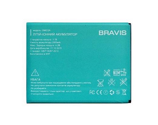 Аккумуляторная батарея для Bravis OMEGA 2000 mAh (000021364)