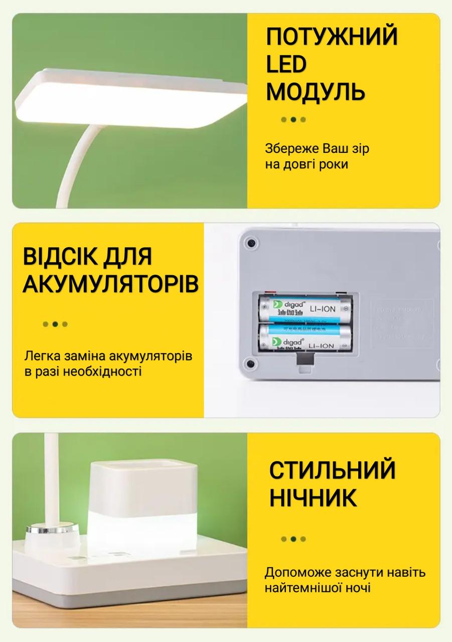 Лампа настільна Susa LED з нічником 3000 mAh - фото 3