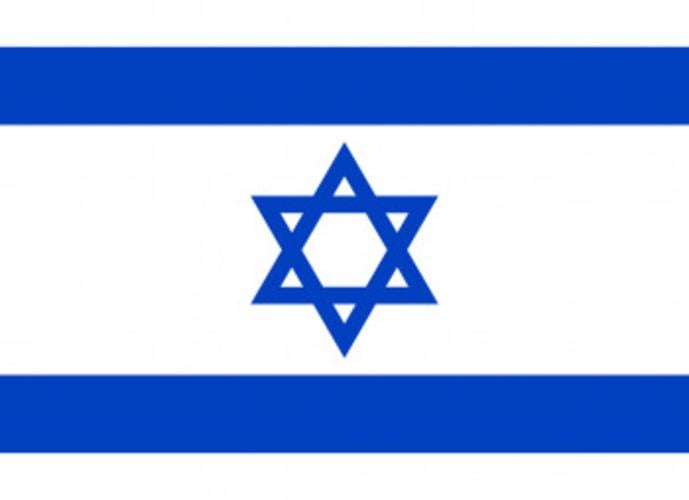 Флаг Израиля 600х900 мм (25739866)