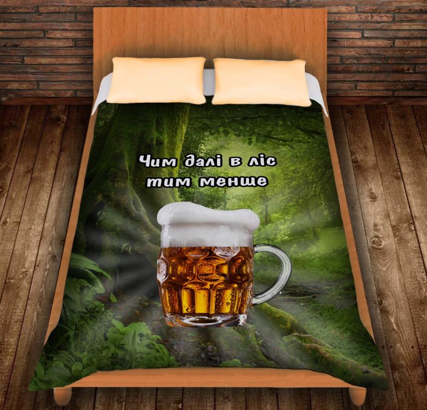 Плед с 3D принтом Чем дальше в лес тем меньше пива 150x200 см (epi_0092)