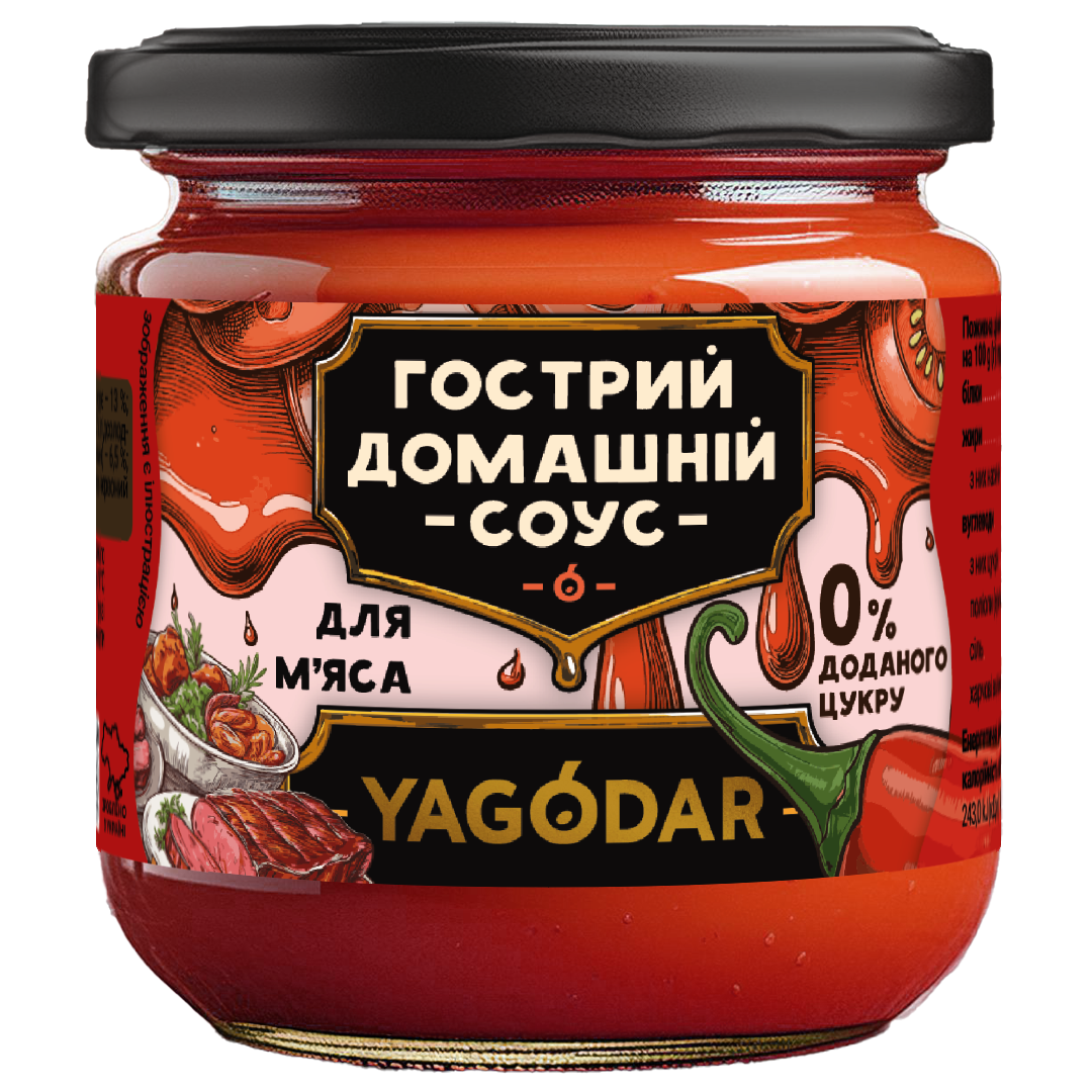 Соус для мяса YAGODAR Острый томатный без сахара 200 г (2386147569)