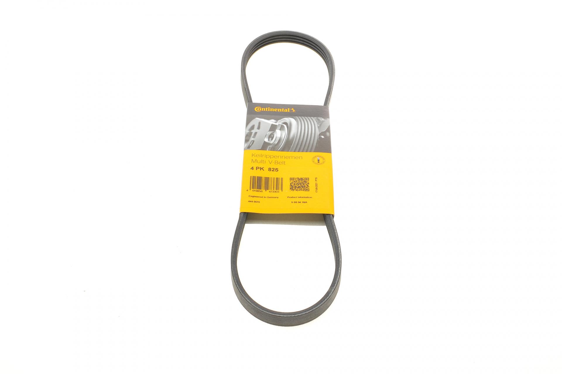 Ремінь генератора Continental Ford Escort/Fiesta 1.3 88-97 (4PK825)