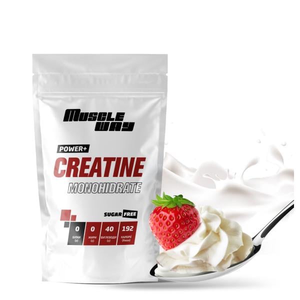 Креатин моногідрат MuscleWay Creatine Monohidrate 99,9% Sugar Free 50 порцій 250 г Крем-вершки (21-125-cre-mw-rs250.1) Креатин моногідрат MuscleWay Creatine Monohidrate 99,9% Sugar Free 50 порцій 250 г Крем-вершки (21-125-cre-mw-rs250.1)