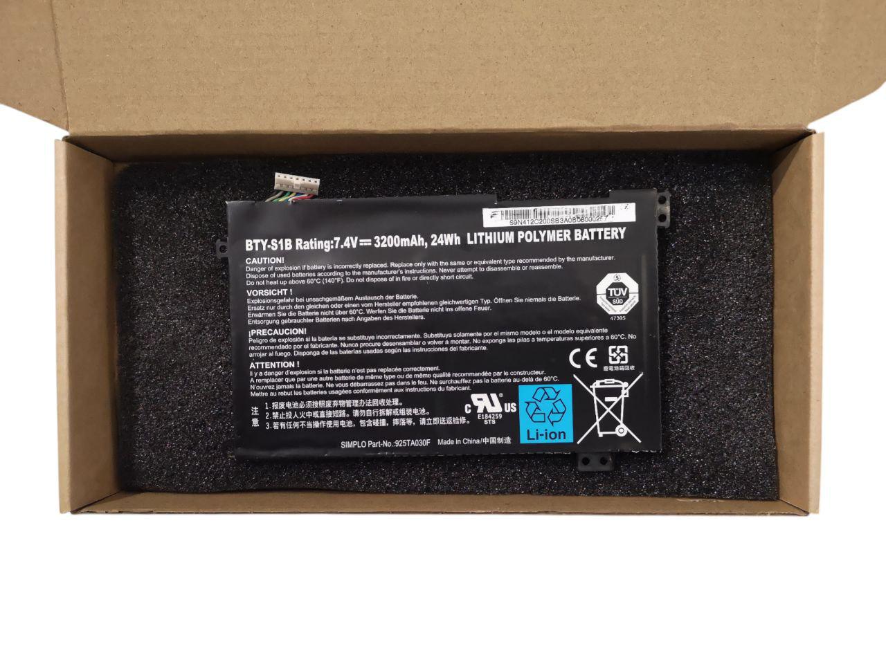 Акумулятор для MSI 925TA030F/BTY-S1B 3200 mAh 24Wh (23572359)