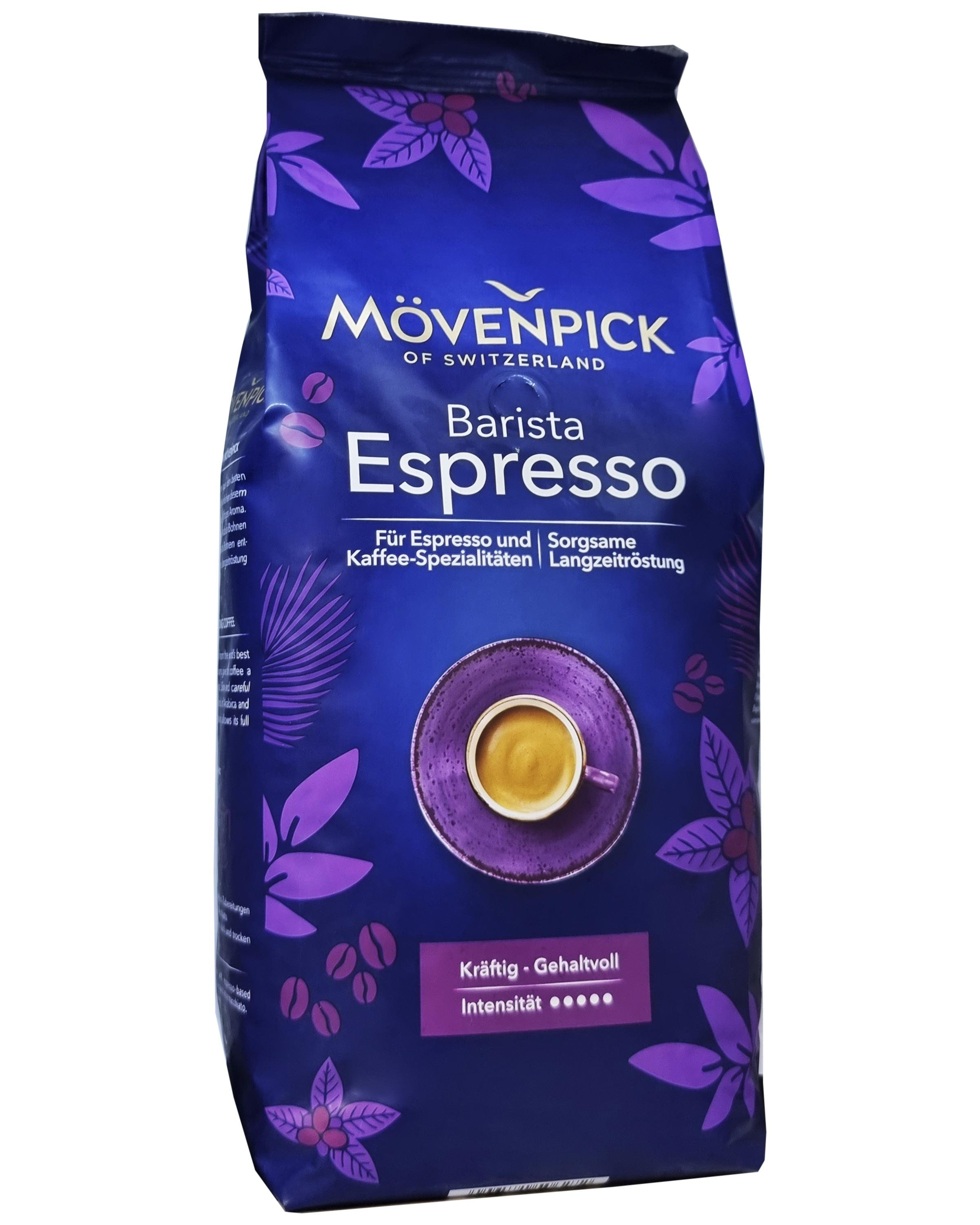 Кава в зернах Movenpick Esspresso J.J.Darboven 1 кг (89)