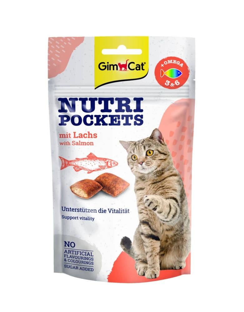 Ласощі для котів GimCat Nutri Pockets Salmon&Omega Вітамінні з лососем 60 г (2041)