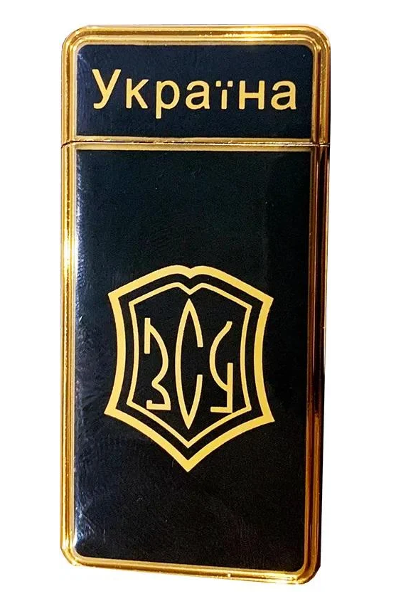 Зажигалка газовая Патриот "Україна ЗСУ" (32162146)