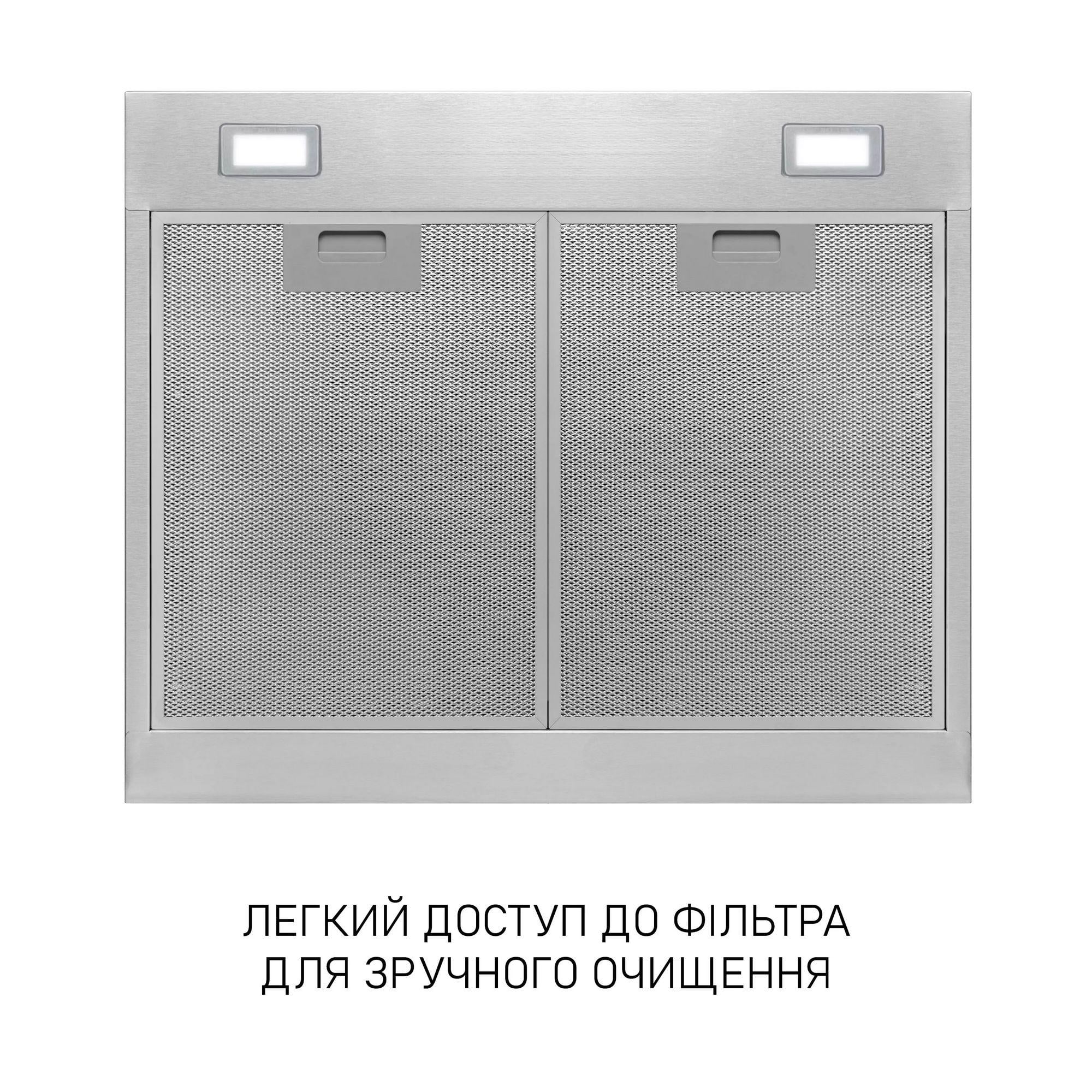 Вытяжка плоская Minola HPLS 512 I - фото 6