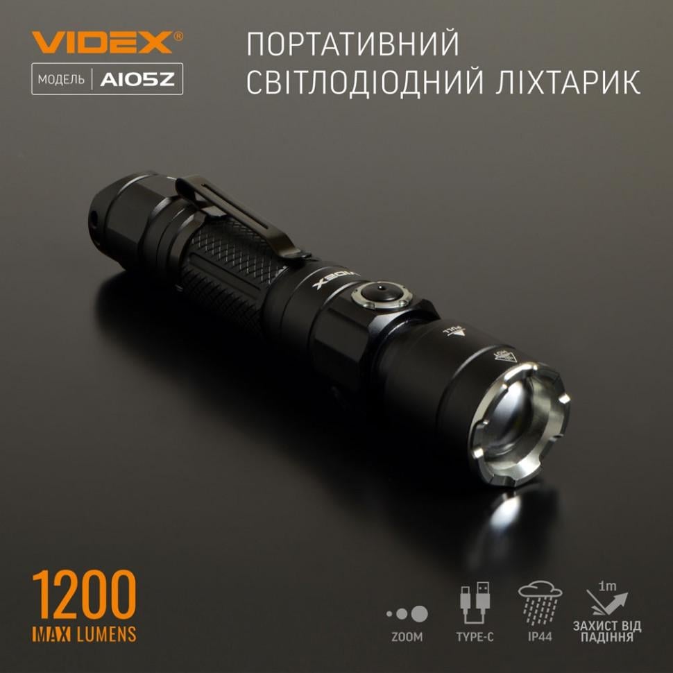 Ручний ліхтар VIDEX VLF-A105Z 1200Lm 5000K (11265947) - фото 3