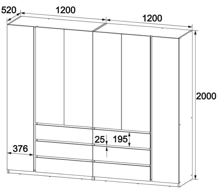 Шафа Майстер Форм Брайт з ящиками 2400х520х2000 мм Білий (32425) - фото 3 Шафа Майстер Форм Брайт з ящиками 2400х520х2000 мм Білий (32425) - фото 3