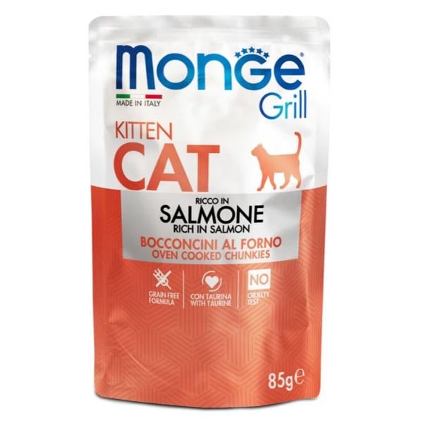 Корм для кошек Monge Cat GRILL Wet Kitten лосось 0,085 кг (27260436)