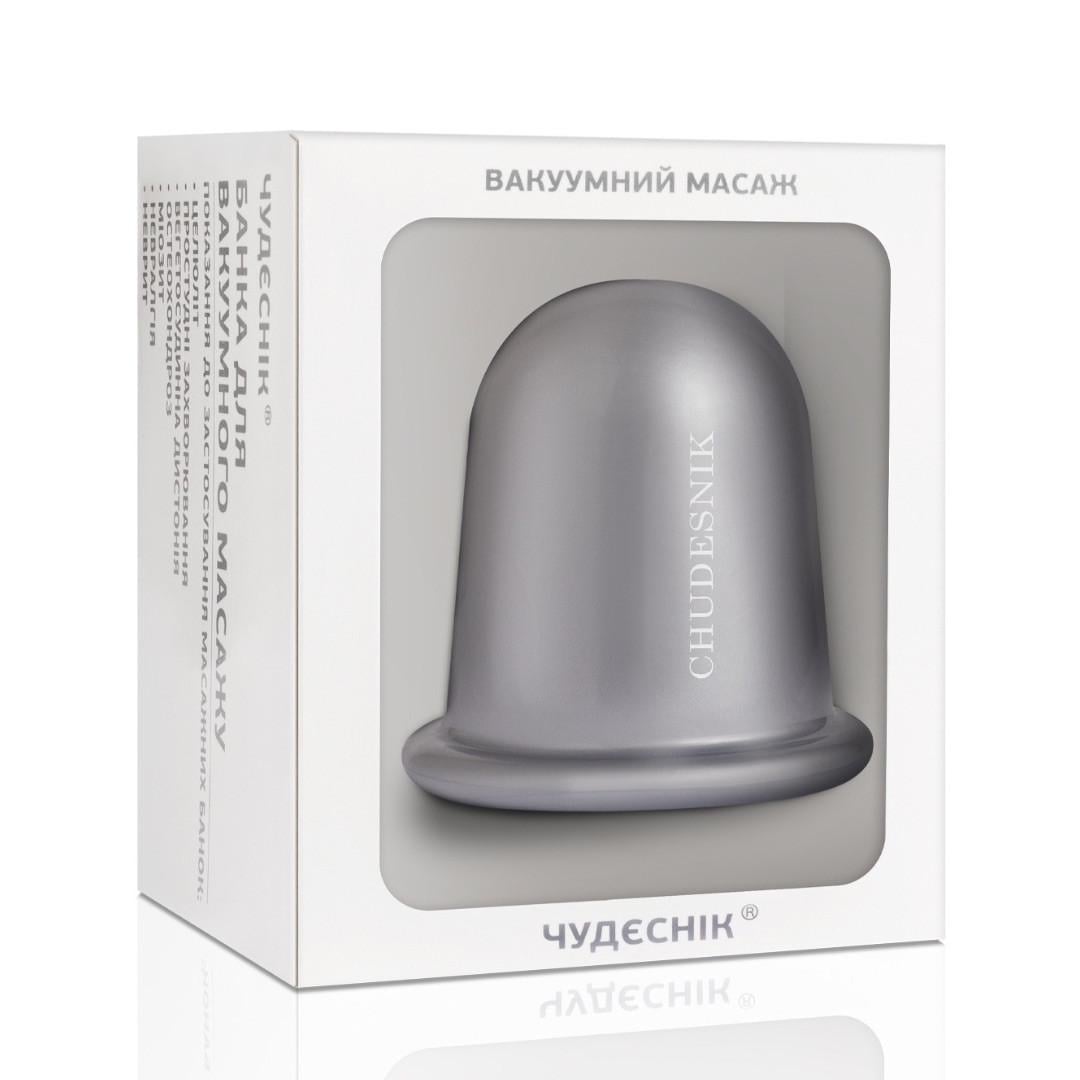 Банка массажная вакуумная Chudesnik БМП-70 для тела Серебряный (89491286) Банка массажная вакуумная Chudesnik БМП-70 для тела Серебряный (89491286)