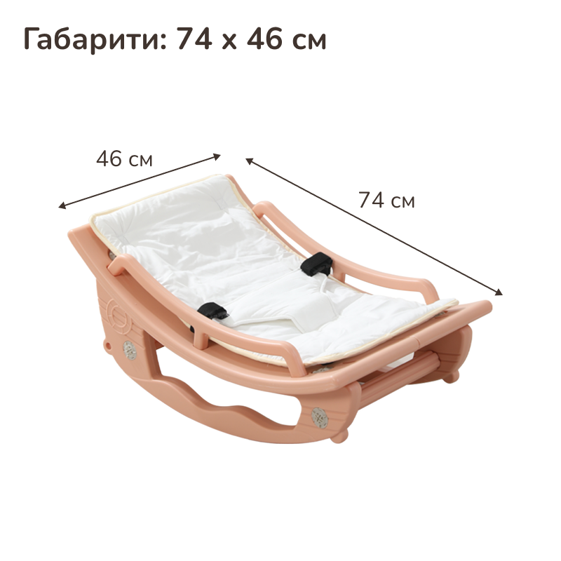 Шезлонг-гойдалка для новонароджених Lumpurini Melisenda 2в1 з функцією заколисування (YY-01) - фото 8