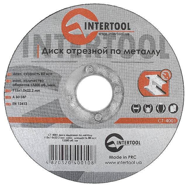 Диск отрезной по металлу Intertool CT-4001 115x1,0x22,2 мм (9757512)