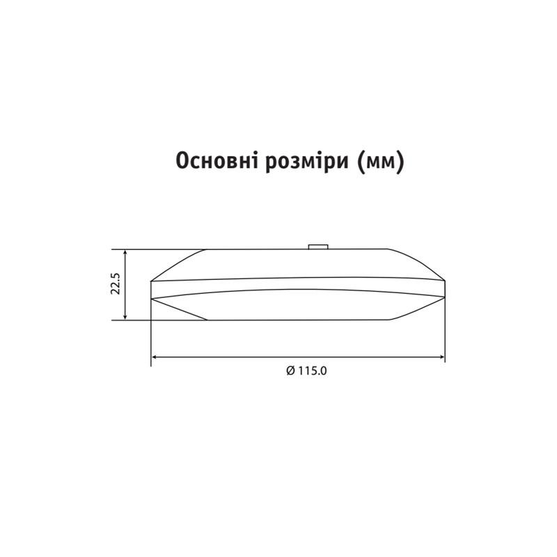 Датчик присутствия АСКО-УКРЕМ ДР-700BR 2000Вт 360° дальность 3 м микроволновой IP20 навесной Черный (A0220010046) - фото 4 Датчик присутствия АСКО-УКРЕМ ДР-700BR 2000Вт 360° дальность 3 м микроволновой IP20 навесной Черный (A0220010046) - фото 4