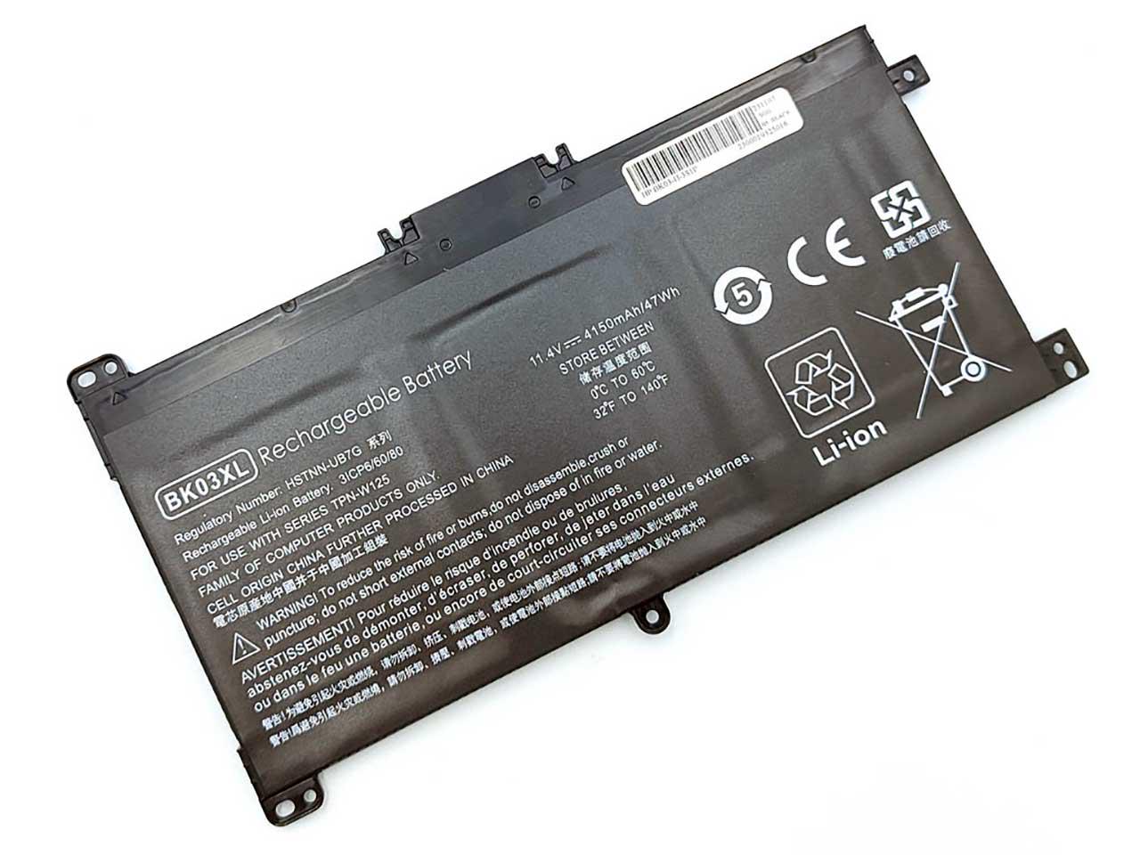 Аккумулятор для HP Pavilion X360 14-BA 14M-BA (141785)
