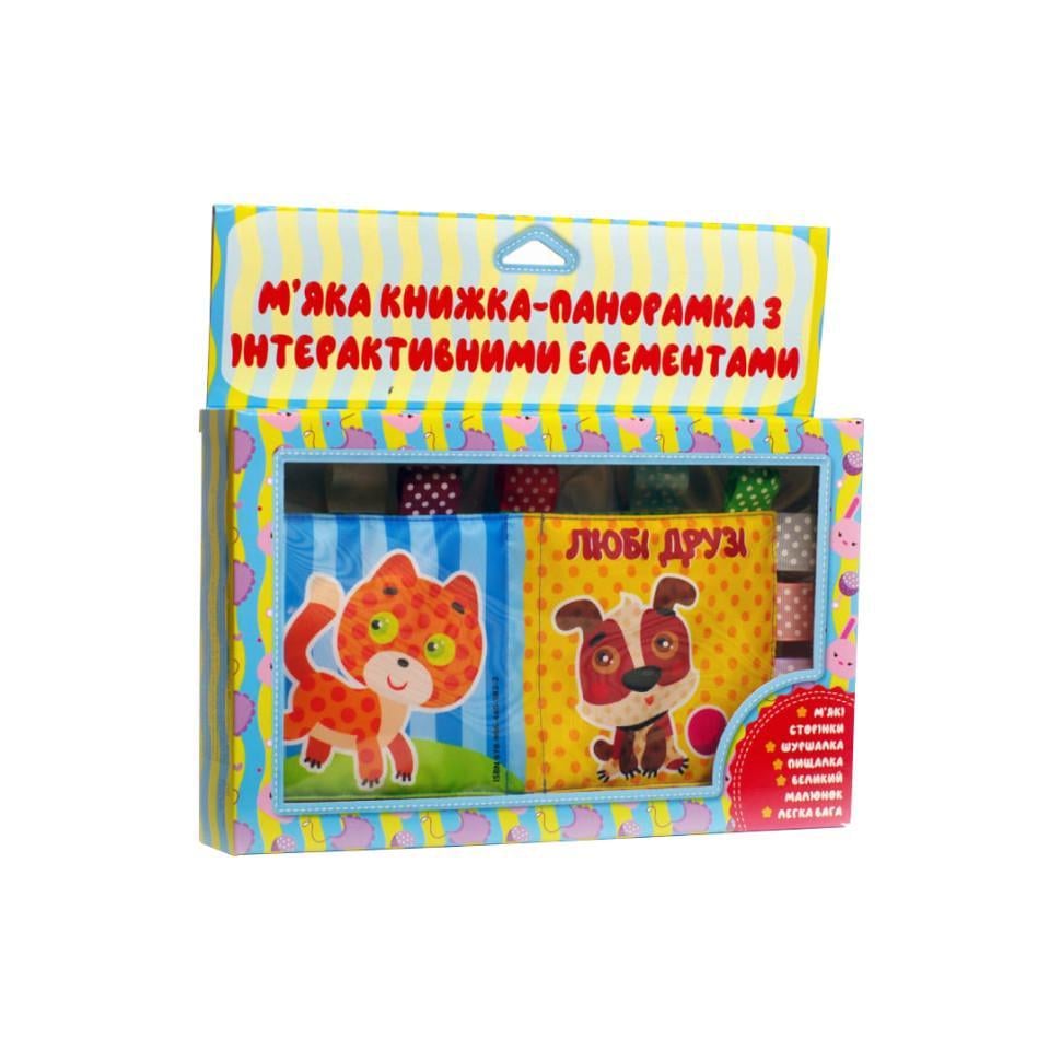 Дитяча література Книжковий Хмарочос