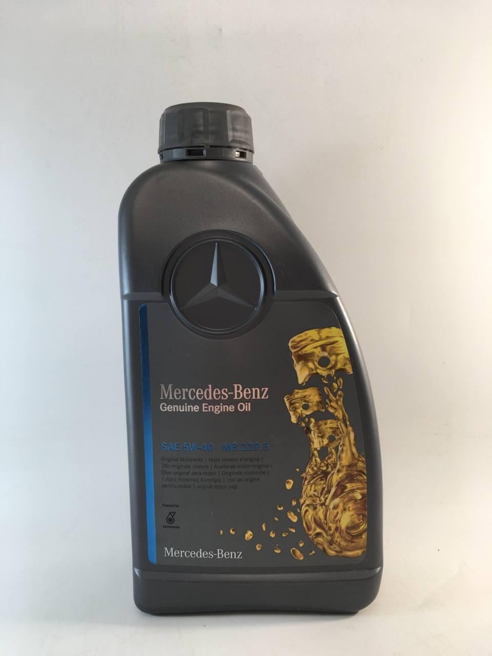 Моторна олива Mercedes-Benz 229.5 A3/B4 SN/CF 5W-40 1 л (A000989520411)